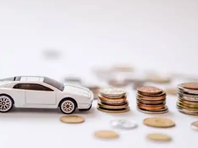 关于郫县正规车贷办理不能忽视的几个问题