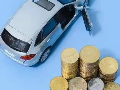 郫县车辆抵押贷款的产品对比和选择解析